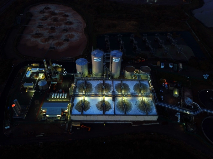 Reactor 